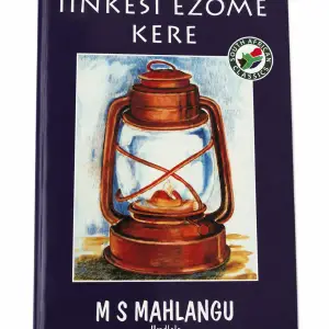 IINKESI EZOME KERE